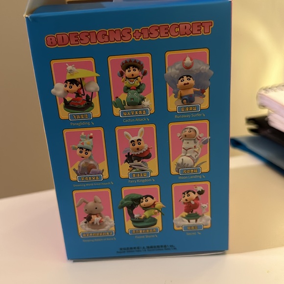 Shin Chan Blind Box - Picture 2 of 4